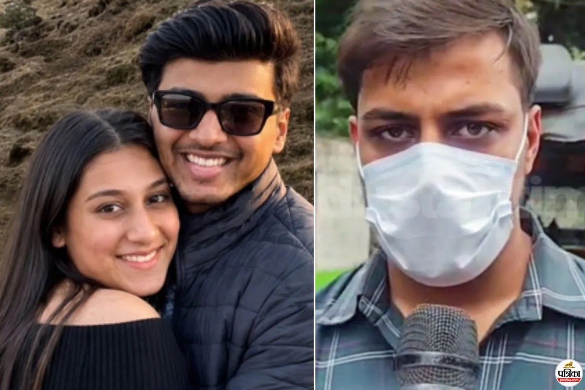 Ketan Agarwal Siya Goyal case update
