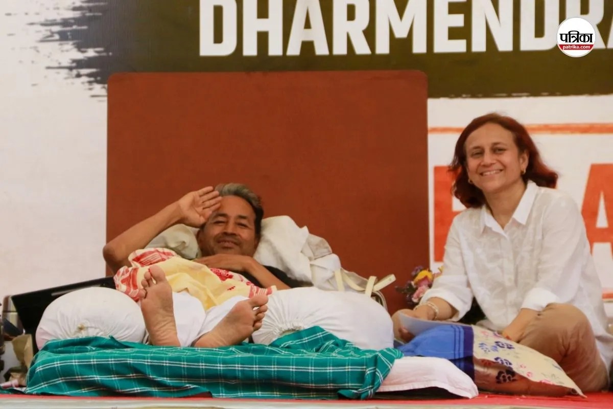 Sonam Wangchuk health bulletin