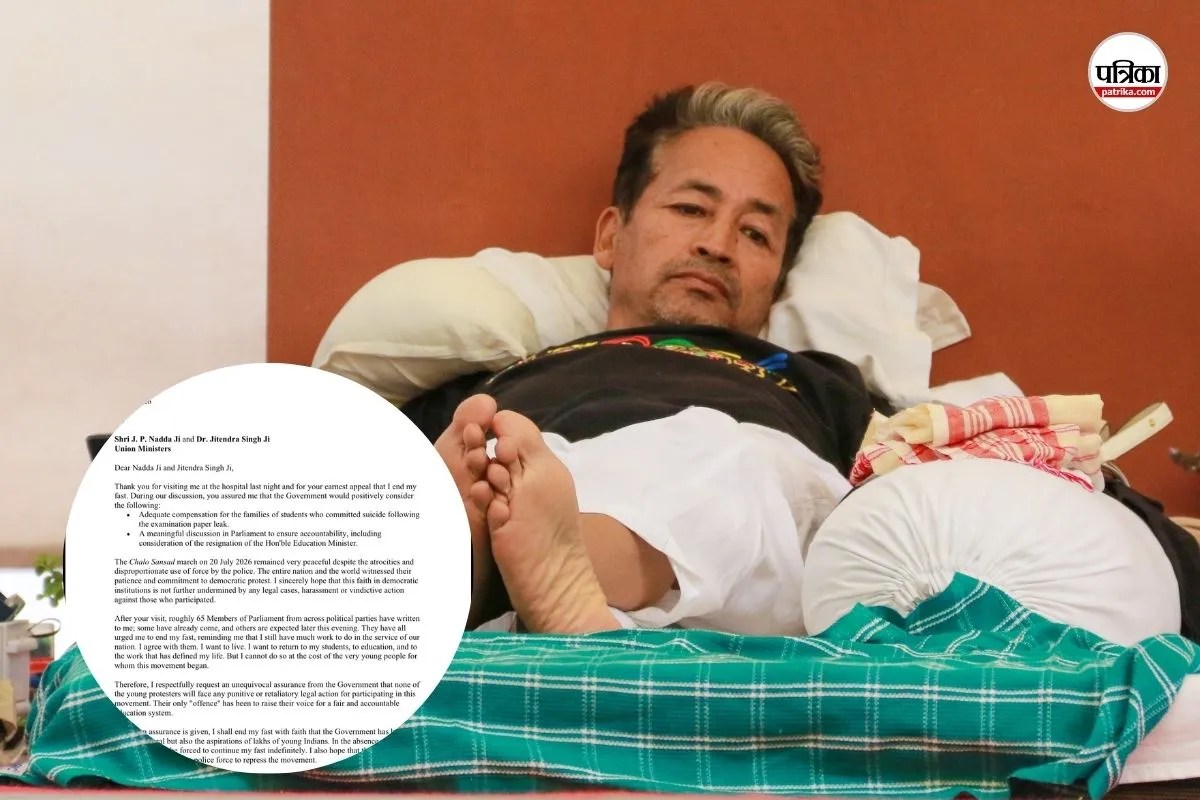 Sonam Wangchuk hunger strike