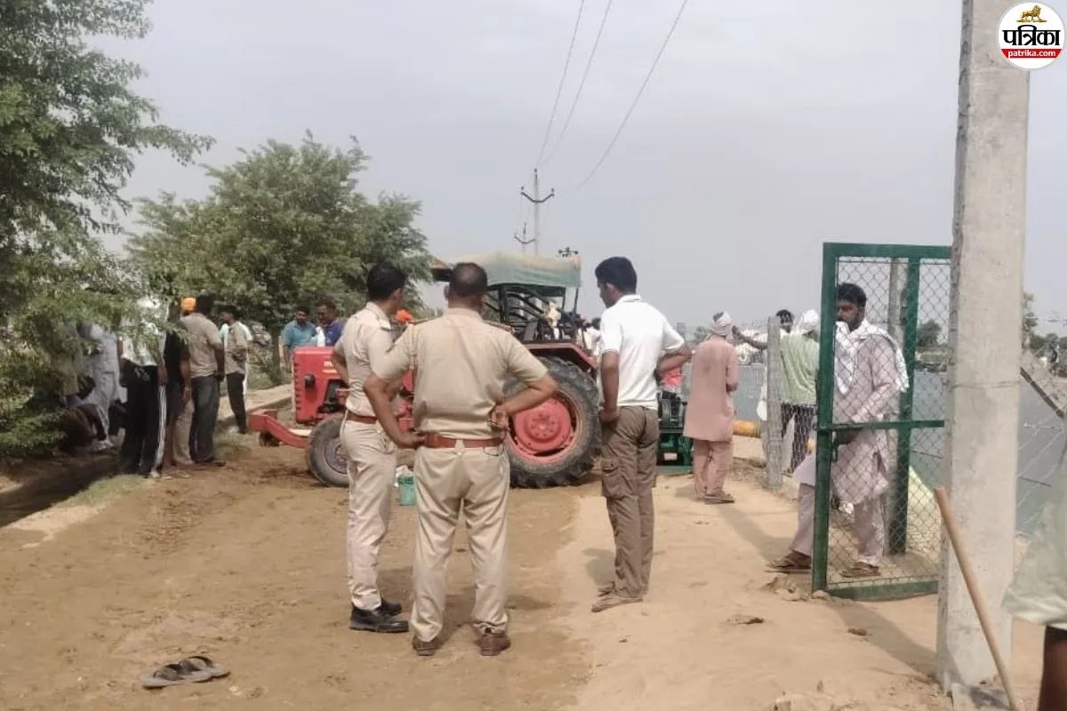 Sri Ganganagar