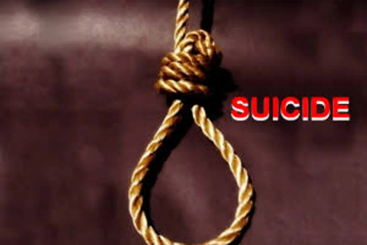 Woman commits suicide in Surajpur