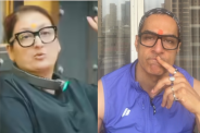 Sudhanshu Pandey On Sunita Ahuja