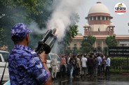 Supreme Court Pellet Gun Case