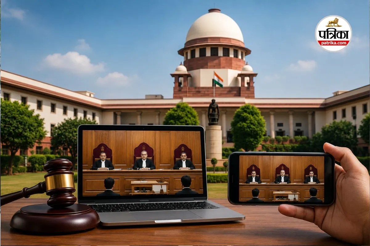 Supreme Court live streaming