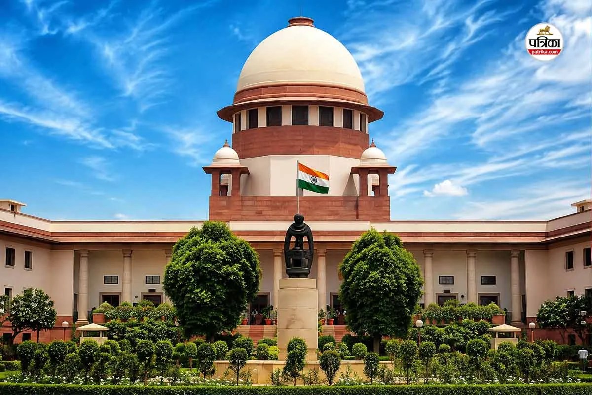 Supreme Court of India
