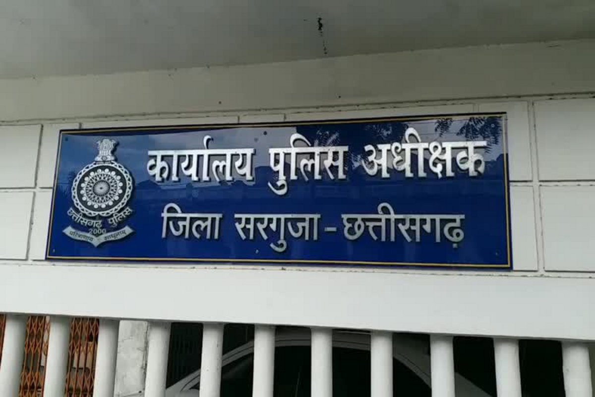 CCTV camera in bad condition in Ambikapur