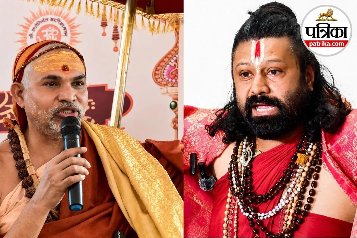 Avimukteshwaranand Latest News Ayodhya News Shankaracharya Controversy