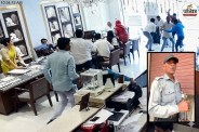 Tanishq Jewellery Showroom Sikar Firing Robbery Attempt