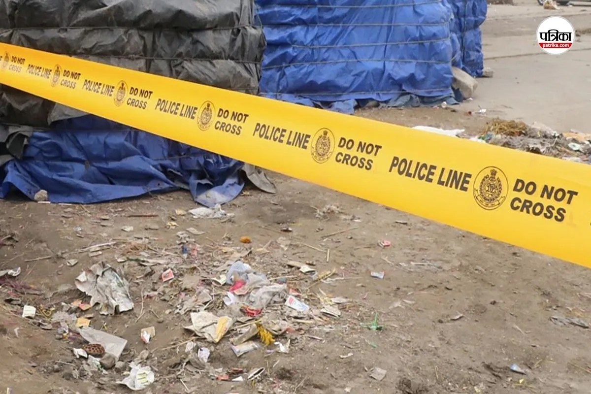 Telangana Crime News