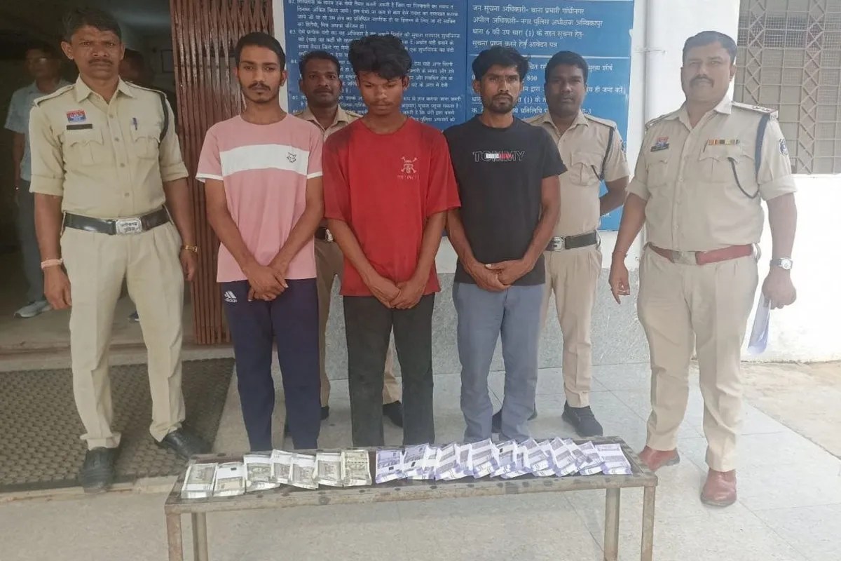 Ambikapur crime