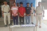 Ambikapur crime