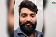 Telecom Assistant Manager Dies