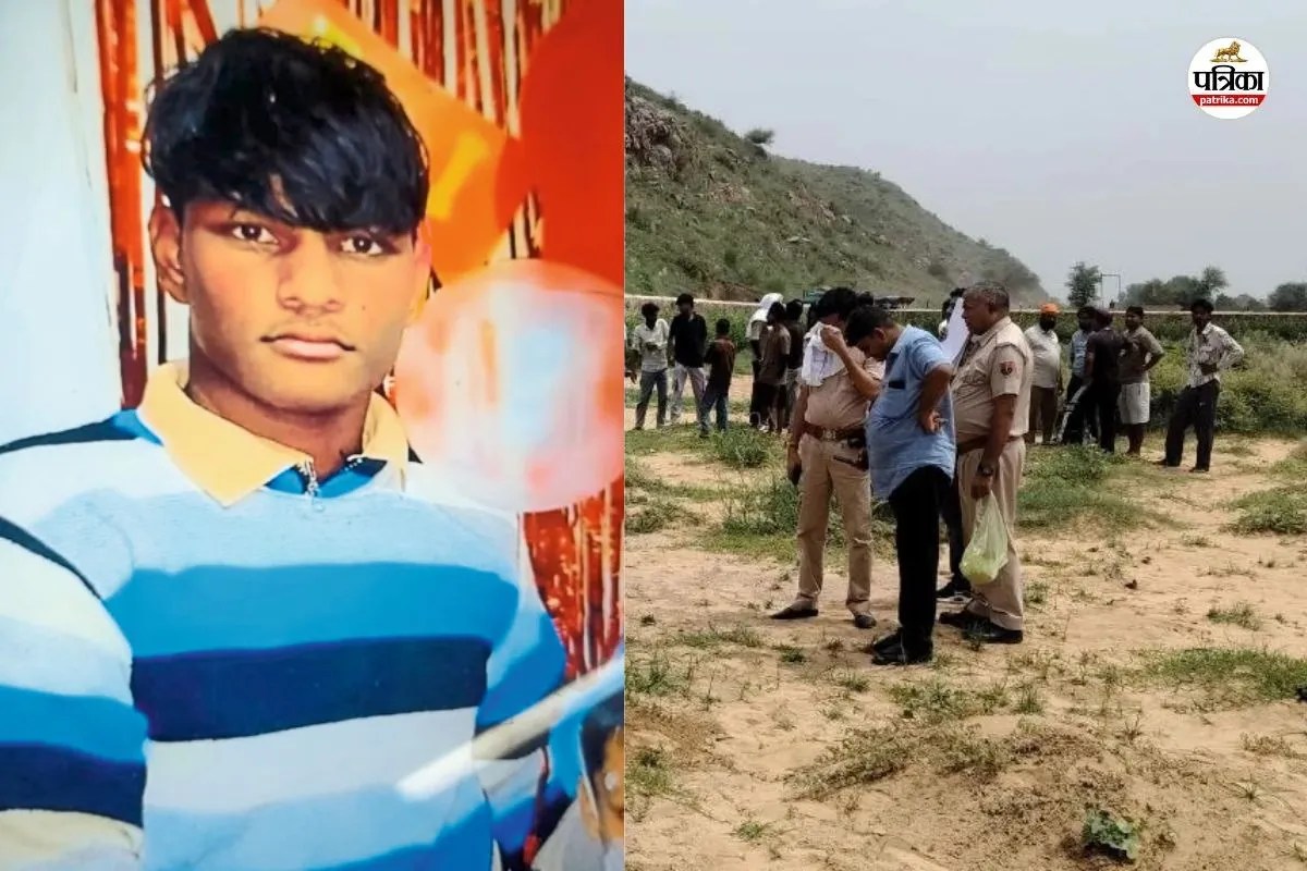 Tushar Murder Case