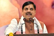 UCC Bill in MP Implemented this month