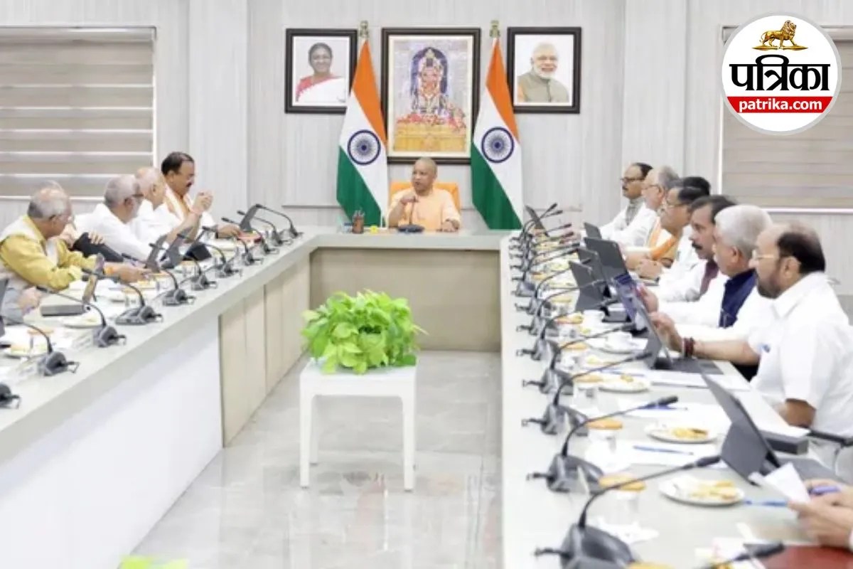UP Cabinet Meeting Yogi Adityanath News Rani Laxmibai Scooty Yojana Prayagraj Sonbhadra Expressway