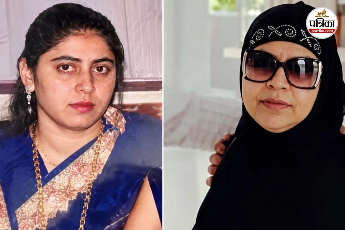 UP Mafia News Atiq Ahmed Wife Shaista Parveen News