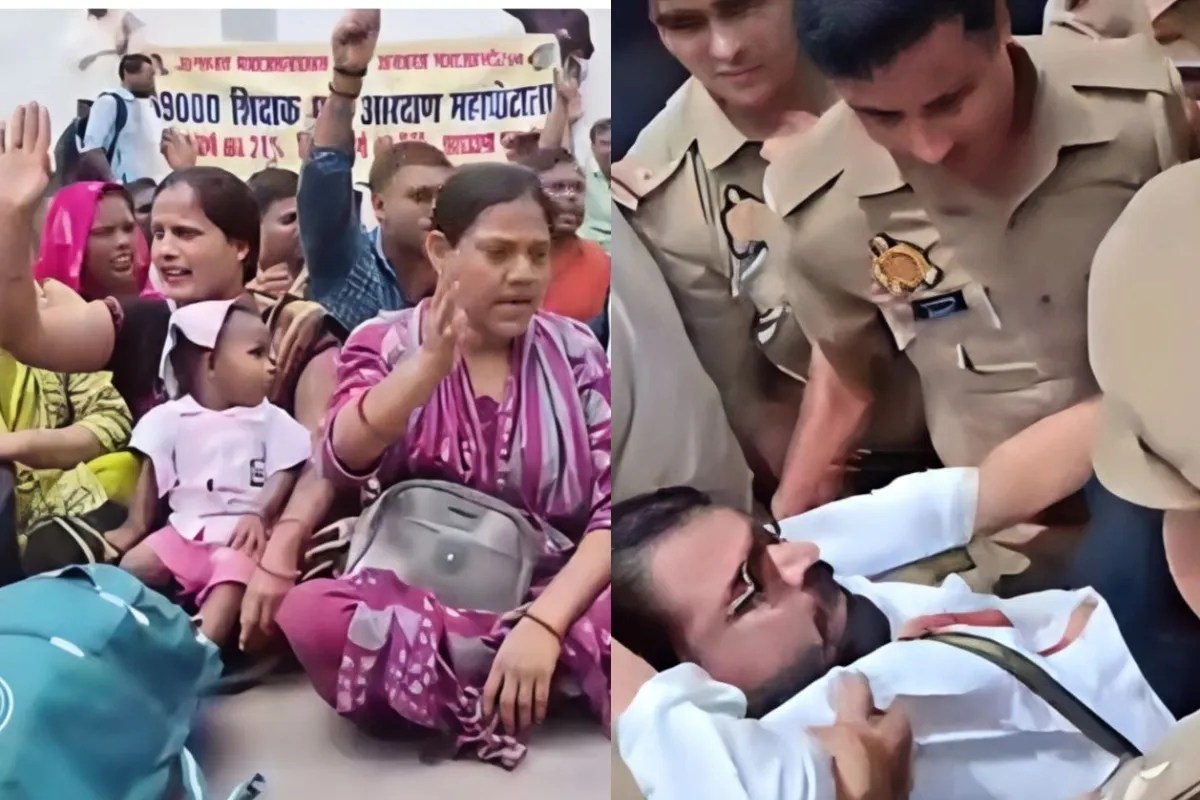 UP Protest