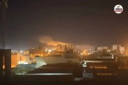 US Strikes on Iran, Iran Missile Attack