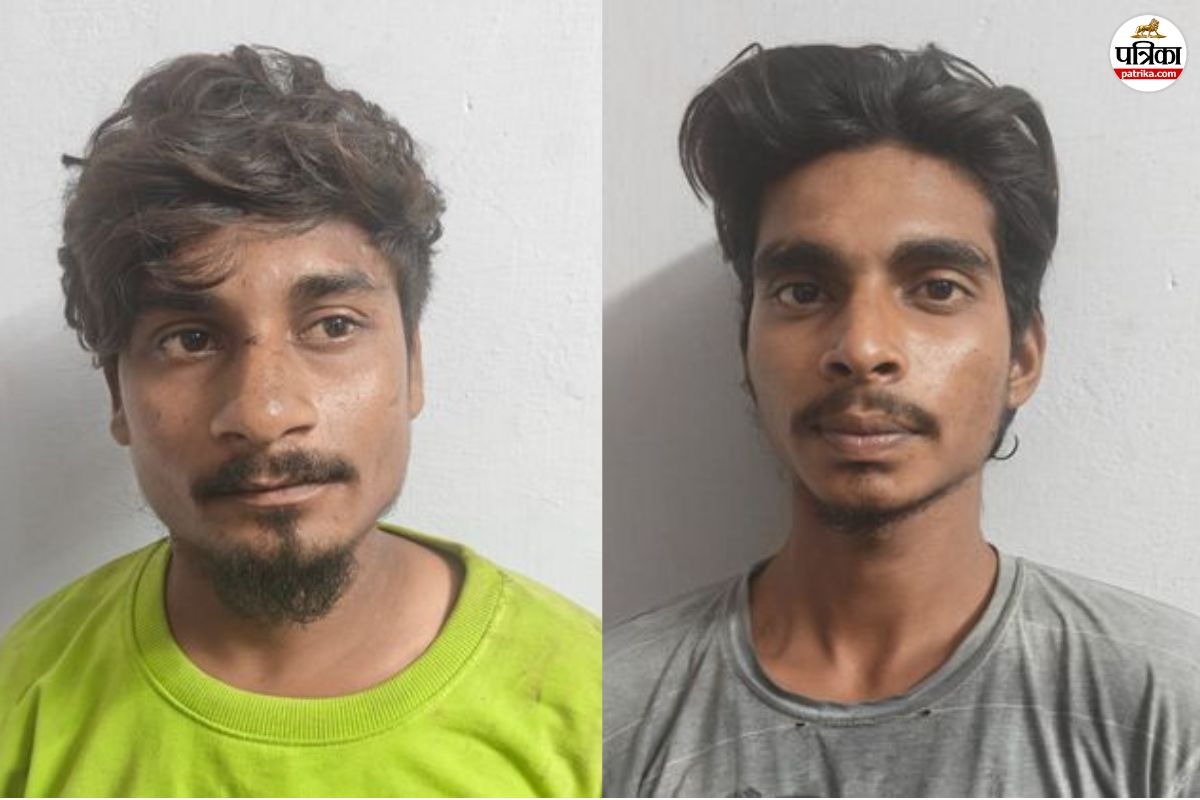 Udaipur Crime