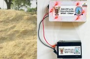 Rajasthan Udaipur MPUAT scientists Amazing work Now mobile and EV batteries run straw