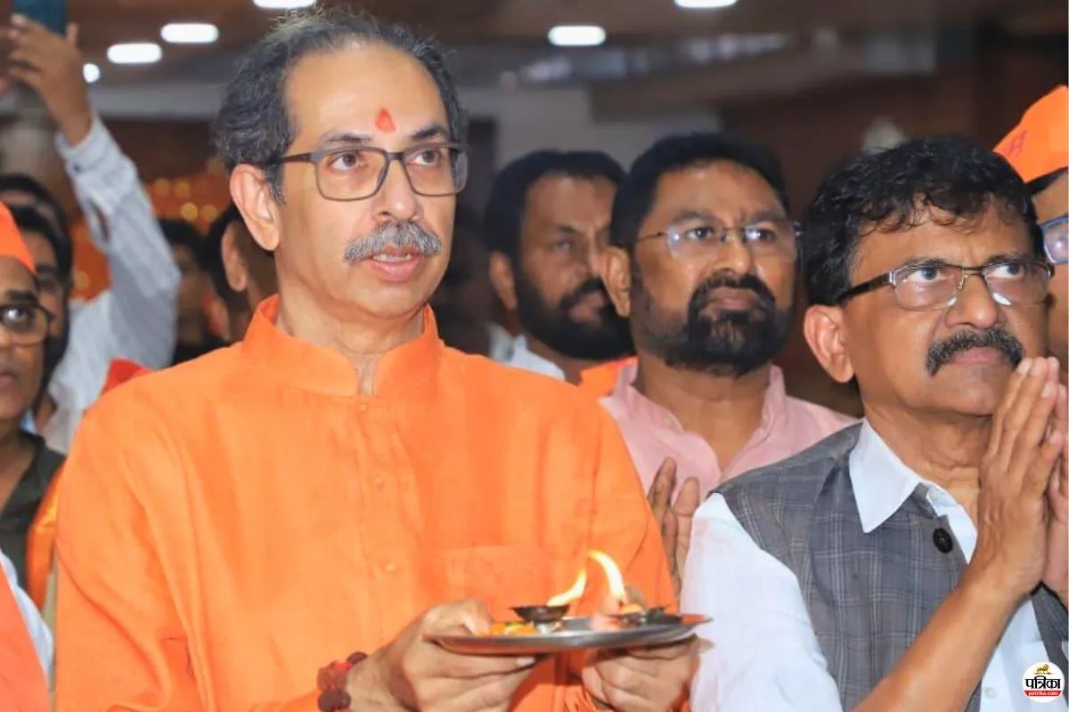 Uddhav Thackeray Ram Raksha andolan nagpur