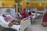 अस्पताल में उपचार कराती घायल महिलाएं, फोटो सोर्स- वीडियो ग्रैब