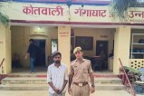 पुलिस की गिरफ्त में आरोपी, फोटो सोर्स- उन्नाव पुलिस