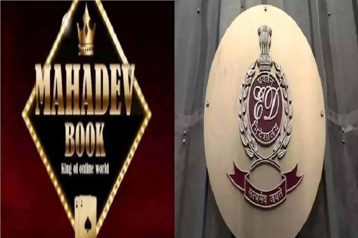 Mahadev Betting App