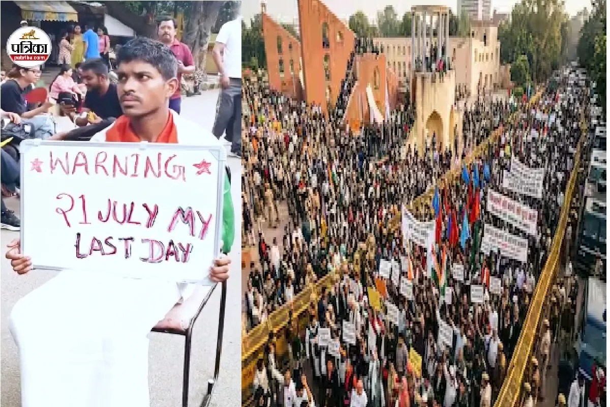 Jantar Mantar Protest
