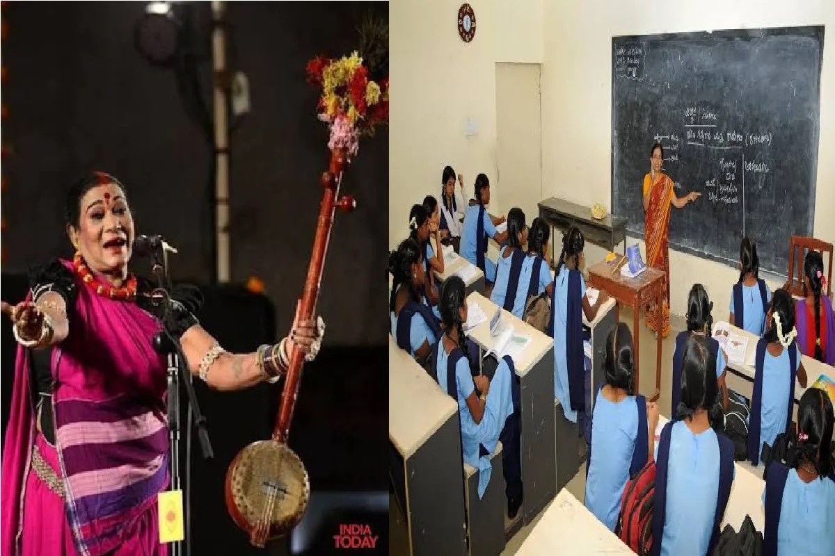 अब Teejan Bai के नाम पर होगा गनियारी का सरकारी स्कूल, शिक्षा मंत्री गजेंद्र यादव ने किया बड़ा ऐलान | Teejan Bai Ganiyari Government School Renamed