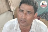 Uttar Pradesh STF Police Encounter STF Operation Azamgarh Crime News
