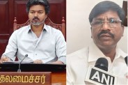 Vande Mataram controversy Tamil Nadu
