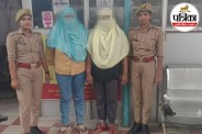 Varanasi News Anti Romeo Squad Varanasi Police