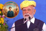 PM Narendra Modi Gujarat speech