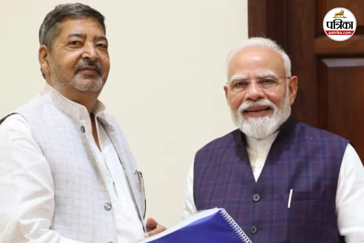 Virendra Singh MP PM Modi Theosophical Society