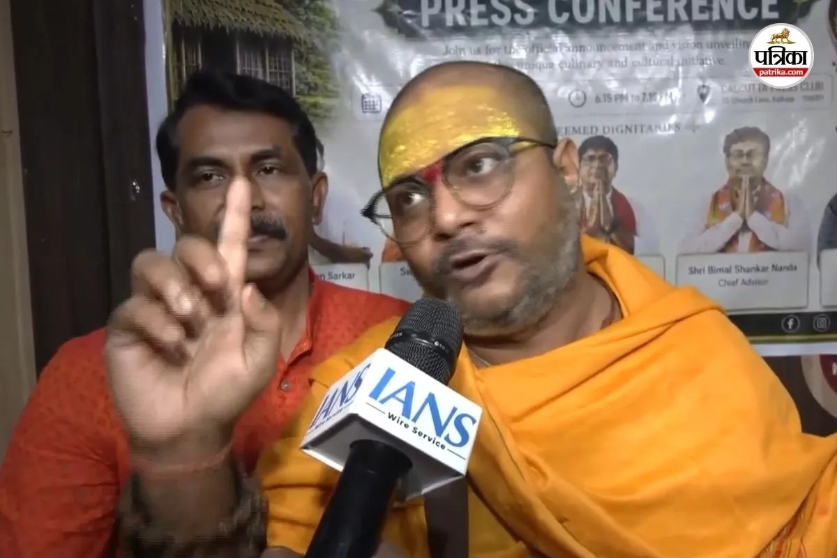 Antorbodh Foundation Non-Halal Movement