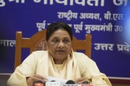 मायावती ने प्रेस वार्ता के दौरान की कार्यकर्ताओं से अपील (फोटो सोर्स : भाषा संवाद WhatsApp News Group)
