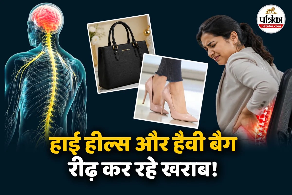 High Heels Side Effects on Spine Heavy Handbag Back Pain Women Bone Health Tips Posture Correction