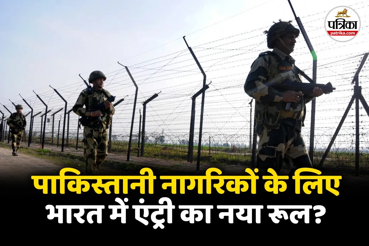 India Pakistan Tension Operation Sindoor Pakistani Citizens in India FRRO Rules