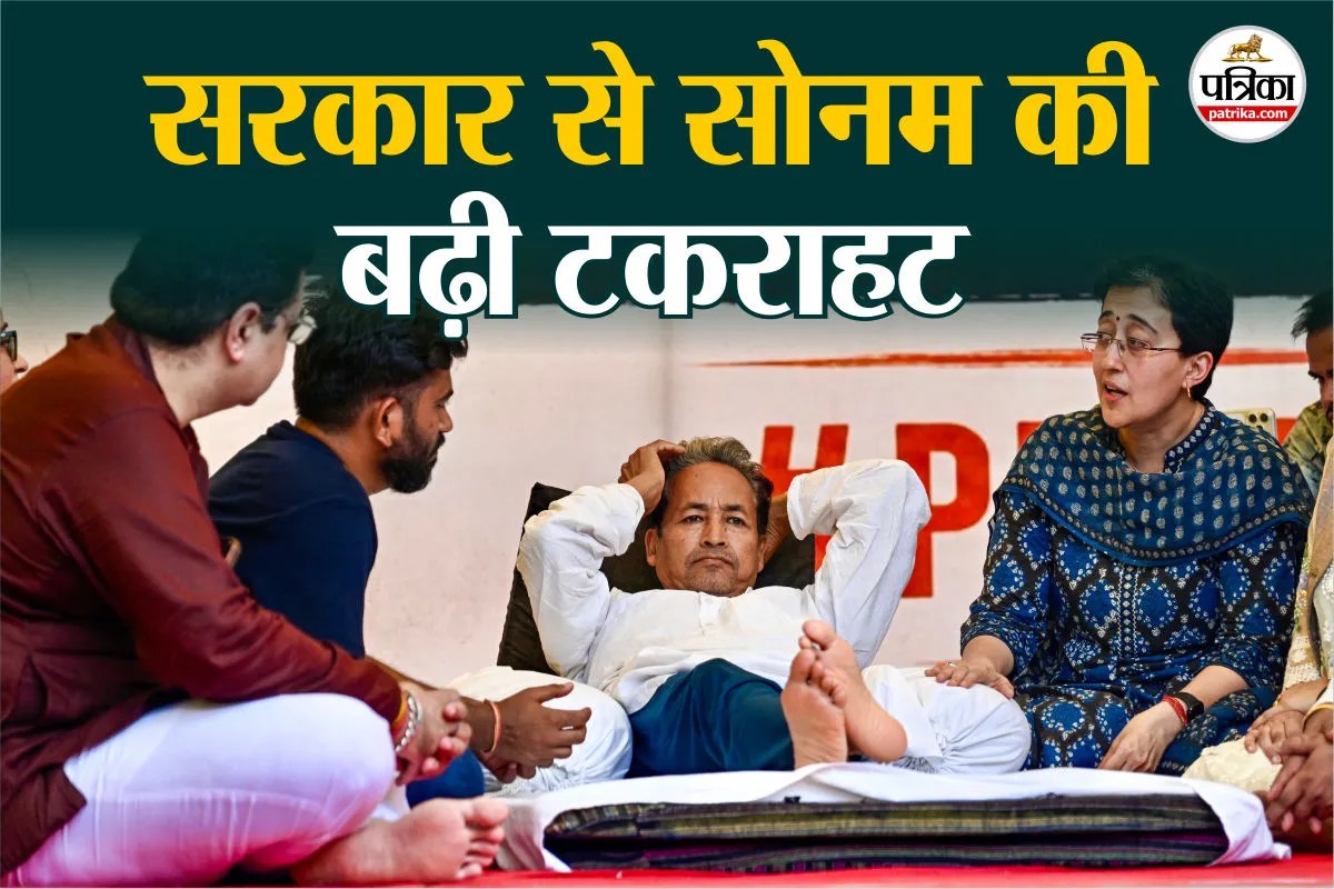 Sonam Wangchuk Sonam Wangchuk hunger strike CJP