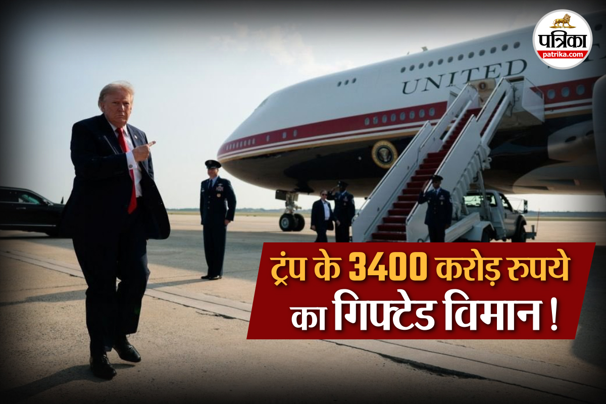 Donald Trump Air Force One New Air Force One Trump Air Force One Flight VC-25B Bridge Aircraft