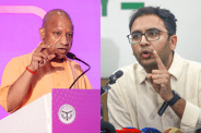 Yogi Adityanath
