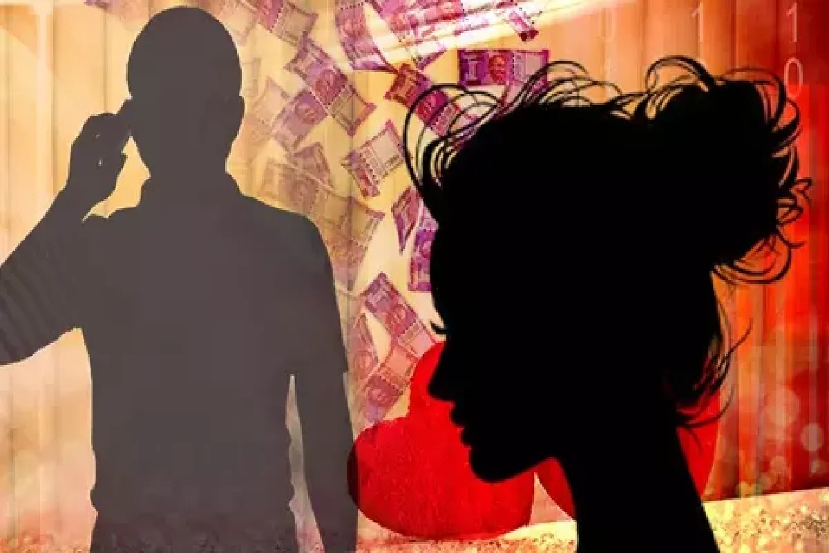 Ujjain Honeytrap Case Update young man linked to BJP leader included