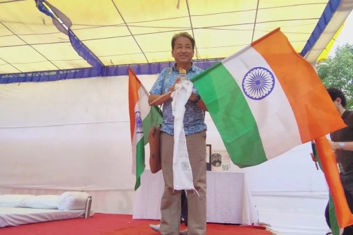 Sonam Wangchuk