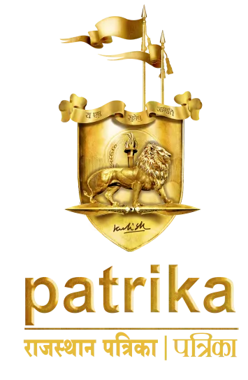 About Patrika