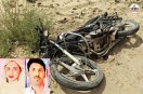 Anupgarh road accident