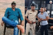 ajmer high security jail