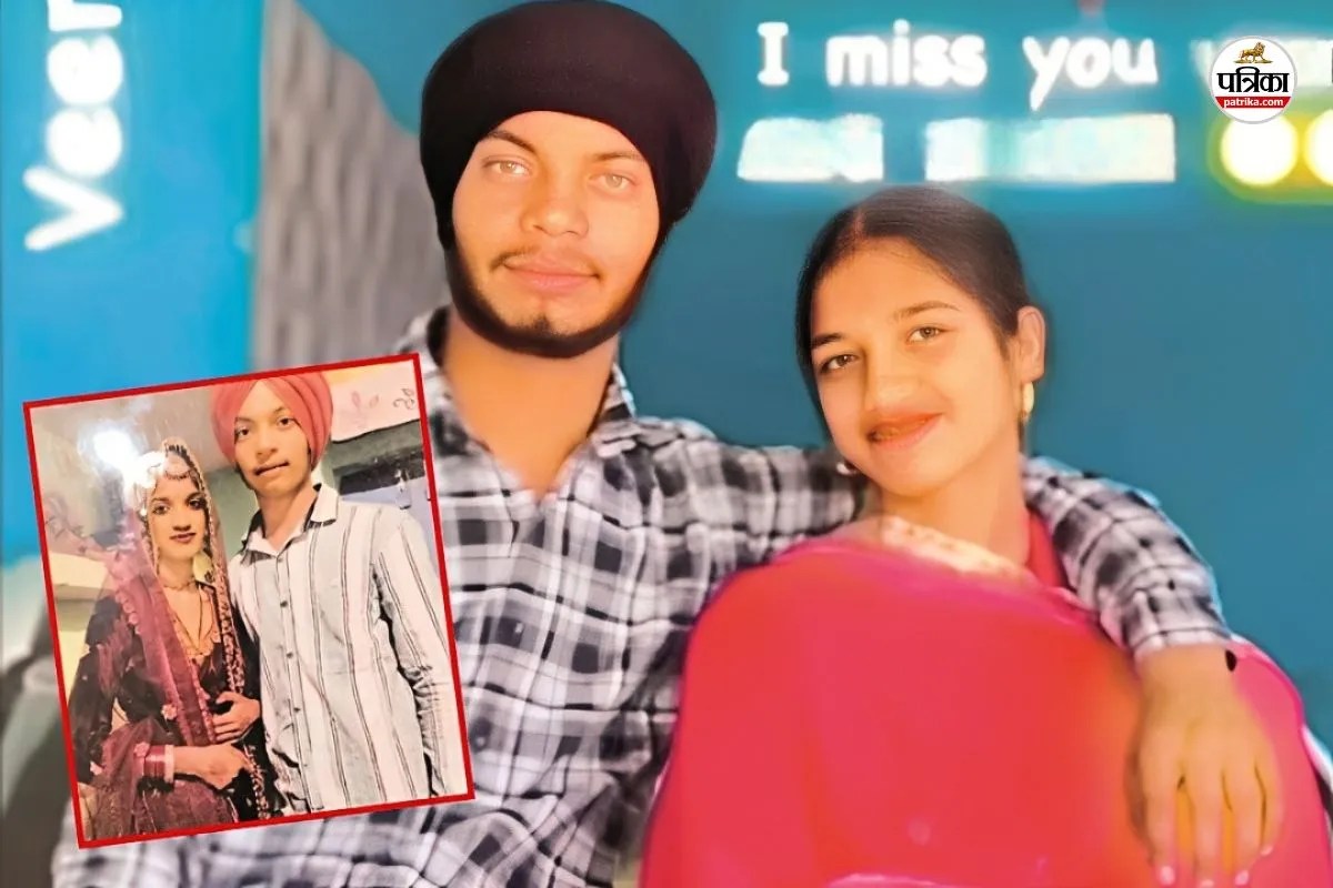 Satvinder and Amandeep Kaur Death