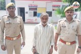 amroha police arrested 25000 reward accused