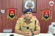 amroha sp transfer gajraula chowki incharge changed